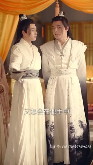 穿书后公主爱上我（93集）热门短剧抢先看