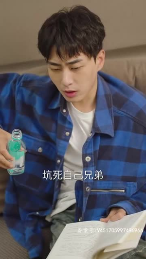 穿书后公主爱上我（93集）短剧抢先看