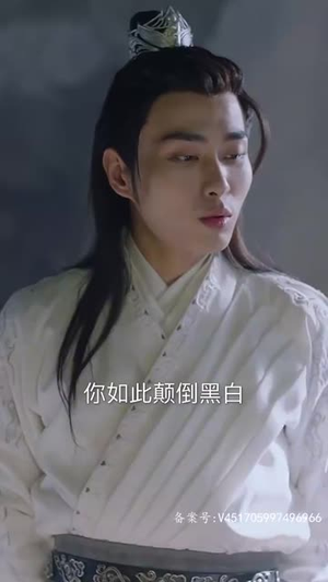 穿书后公主爱上我（93集）全剧看到大结局