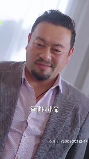 我的学生都是大佬（94集）最后的大结局