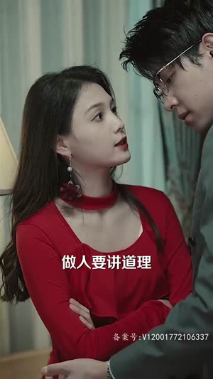 傅先生别追了大小姐是假的~85集·网络小短剧