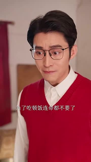 美人在八零（99集）热门短剧免费看