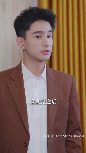 千金归来，四个哥哥排队宠（100集）热播短剧全集看
