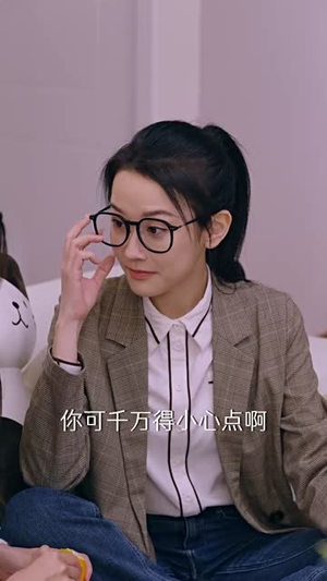 厉总，你找错夫人了（103集）演的怎么样