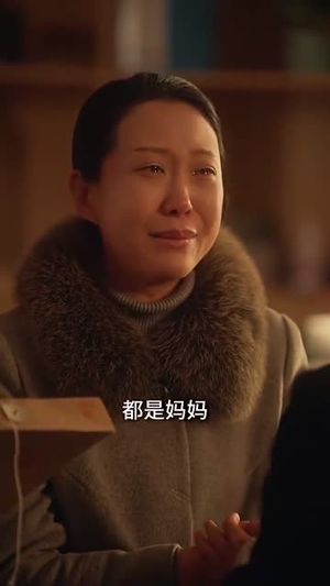 重生90：农家丑媳要翻身（101集）太好看了短剧