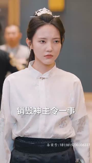 锦龙（82集）短剧太好看了吧