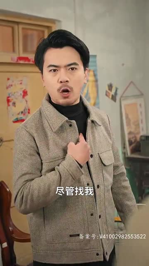重生从前女友婚礼现场开始（80集）超级好看的短剧