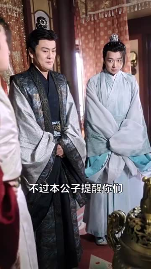 来到古代当厨神（102集）热门短剧推荐。