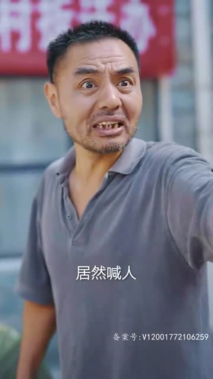 女总裁还乡又美又飒（80集）短剧推荐来了