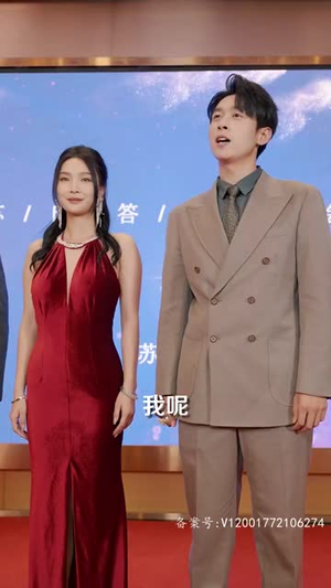 高手下山五个师姐宠上天（97集）精彩短剧免费看