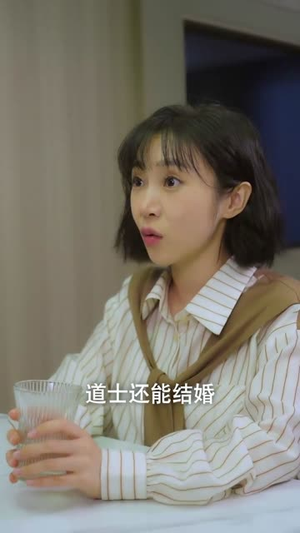 猫的报恩七次初吻（93集）亿万短剧抢先看