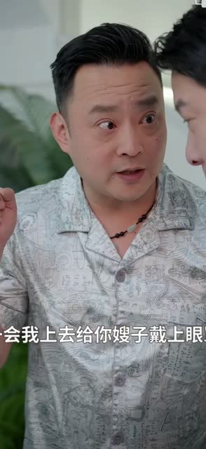 少年梦 家庭合睦（长篇）最新上映免费看