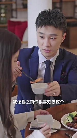互换后，与渣男他弟恋爱了（100集）超好看的短剧