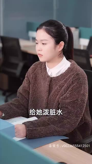 傅总，夫人她是真千金（70集）第三季