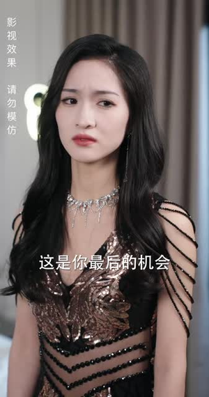 绝世萧门（90集）完整版免费观看