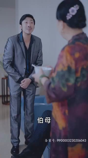 逆袭之江湖风云（99集）热播古装短剧