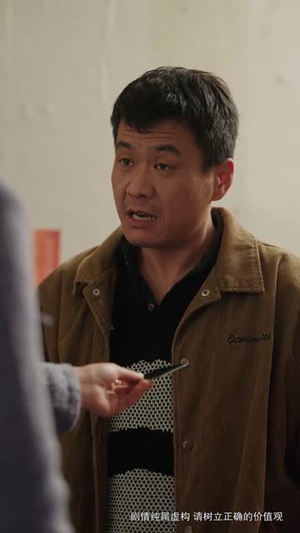 摘星换月（64集）免费短剧片段