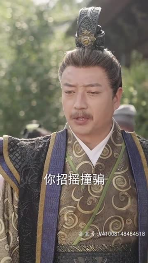 王妃携子归来，王爷宠翻了火热短剧抢先看