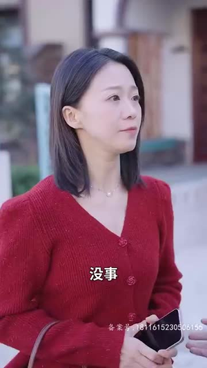 保洁老妈是大佬（长篇）短剧推荐分享