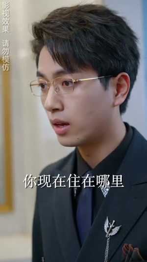 朝朝暮暮都是你（90集）演的怎么样