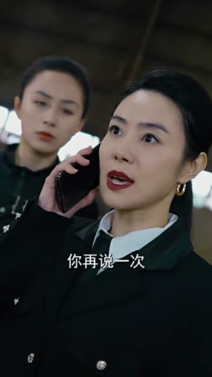 女王（65集）热播古装短剧