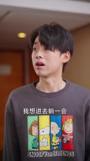 三秒钟（长篇）让你一口气看完