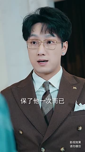 新：战龙（102集）短剧全集大结局