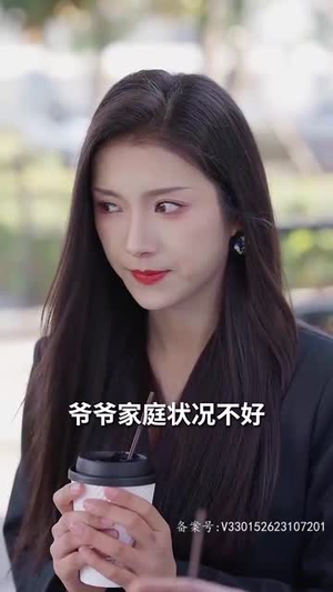 腹黑萌宝，爹地快快投降（五宝联盟，爹地举来起手）最热门短剧来了