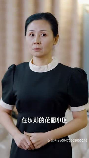 无法触摸的爱（72集）哪个网站可以看