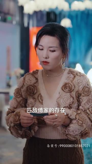被逼嫁人当天五个大佬舅舅从天而降（81集）常回家看看短剧