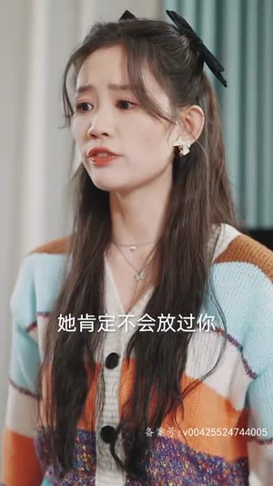 （玄门之主）海量短剧免费看