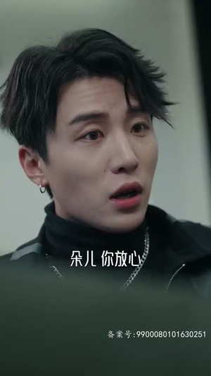 你若安好，便是晴天（68集）爱上了这部剧了