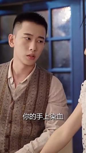 乱世红颜惹人醉（80集）百度网盘在线看
