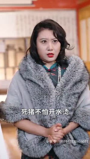 仙人之下我无敌第一集