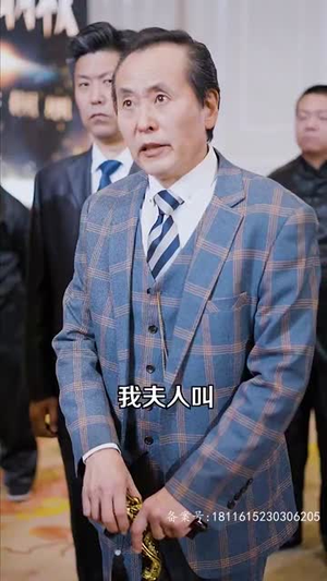 宠她成瘾超火短剧抢先看