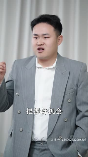 新版：天策王（92集）好看短剧追不停