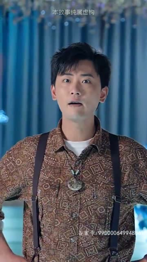 仙二代的日常生活（87集）全剧看到大结局