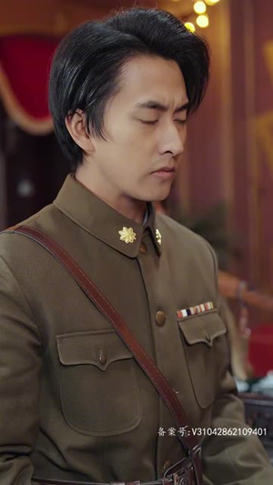 重生之鲜衣怒马演员表