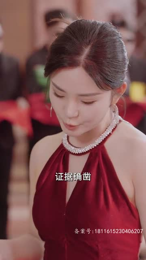 终于找到你（长篇）在哪个平台看