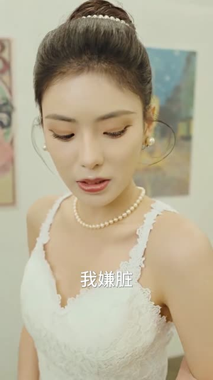 闪婚租个男友回家过年（80集）这部短剧我爱了