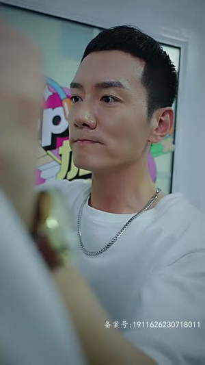 房东在上（98集）最新热门短剧