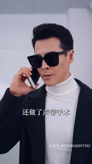 老公的秘密（106集）深深爱上这部剧