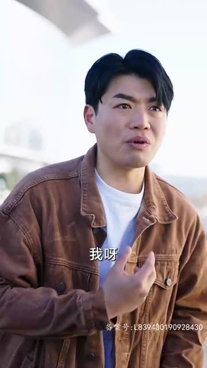 父爱如山（长篇）一口气追完全集