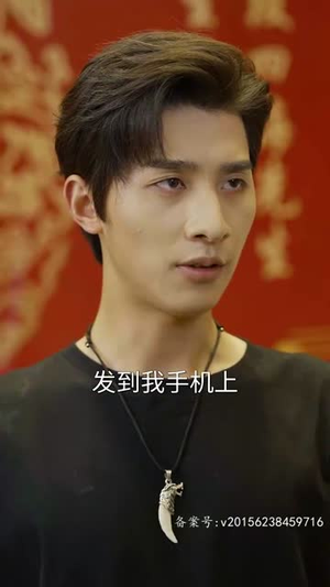 影圣（78集）短剧上头又好看