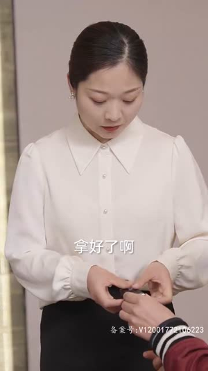 逆袭人生相亲开始（59集）最近很火的短剧