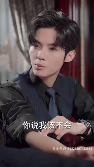 替嫁傻女是大佬（69集）好短剧分享