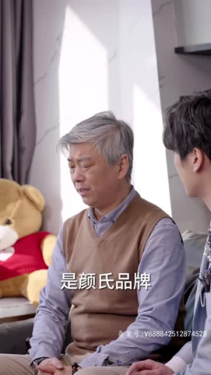 小甜妻她又娇又撩（83集）好短剧分享