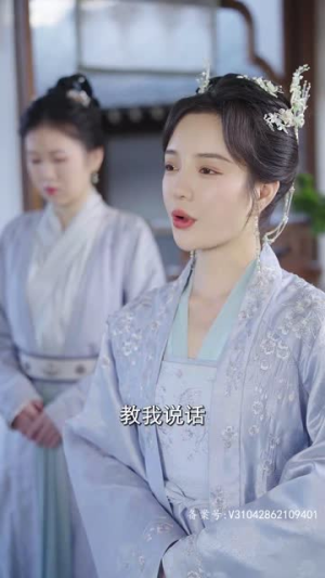 我家龙崽上热搜了（95集）热门短剧看不停