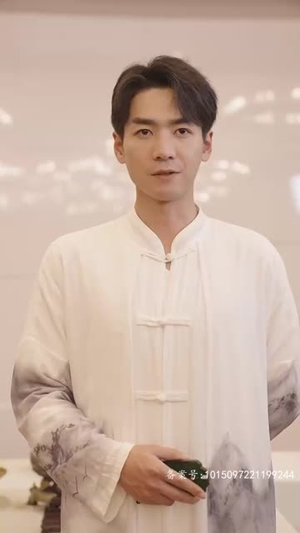 仙之怒剑来 88集免费版