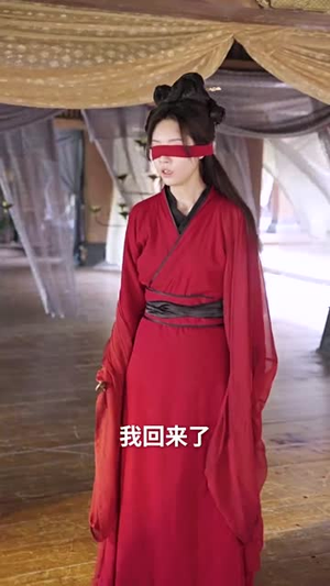 权宠娇妃（77集）女主谁演的